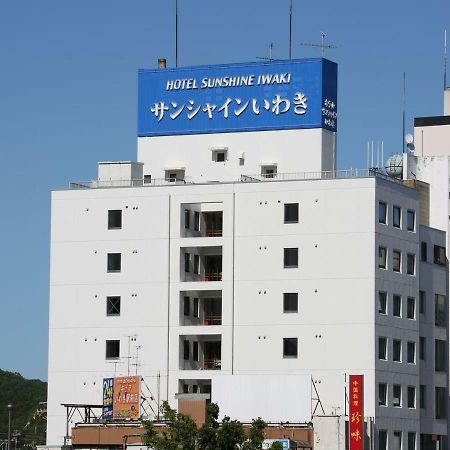 Hotel Sunshine Iwaki Iwaki  Exteriér fotografie